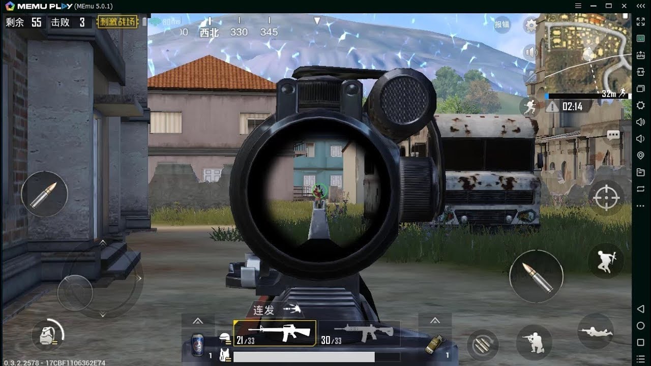 pc android emulator for pubg